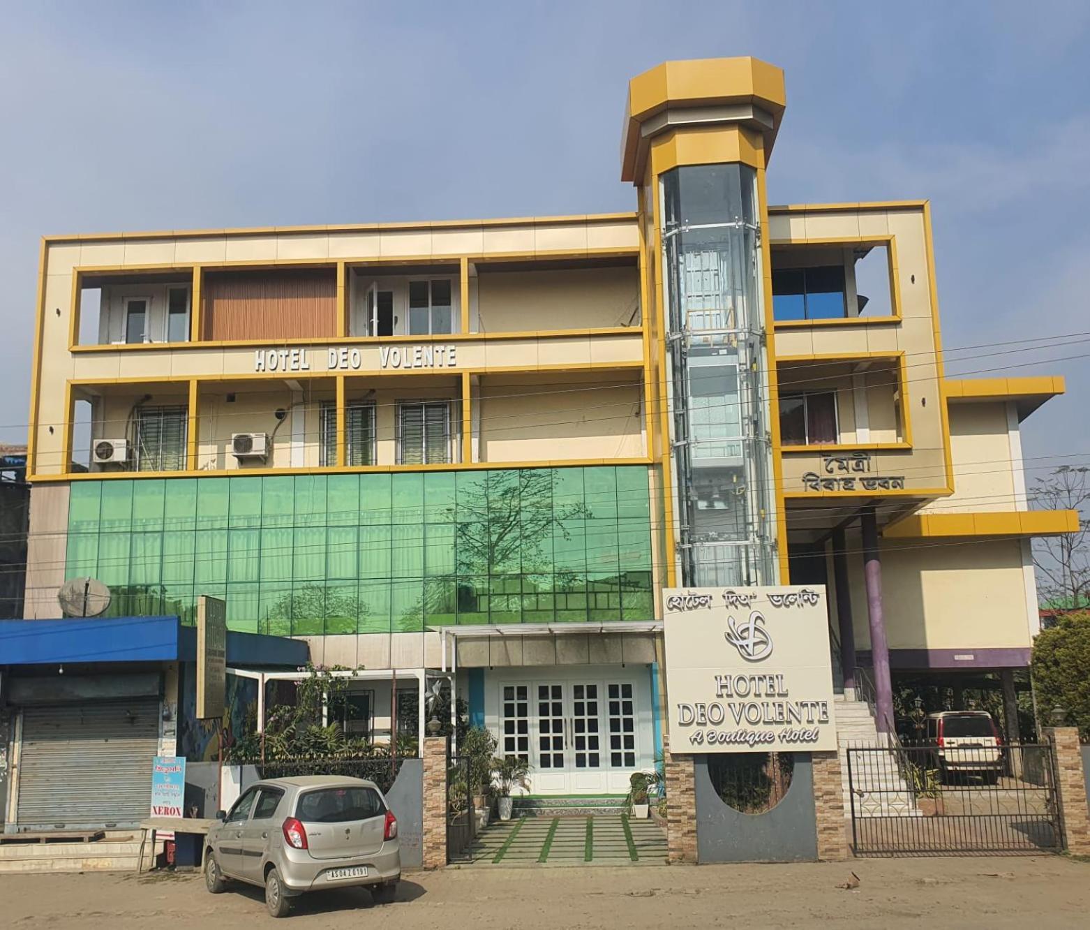 Hotel Deo Volente Sivasagar Bagian luar foto